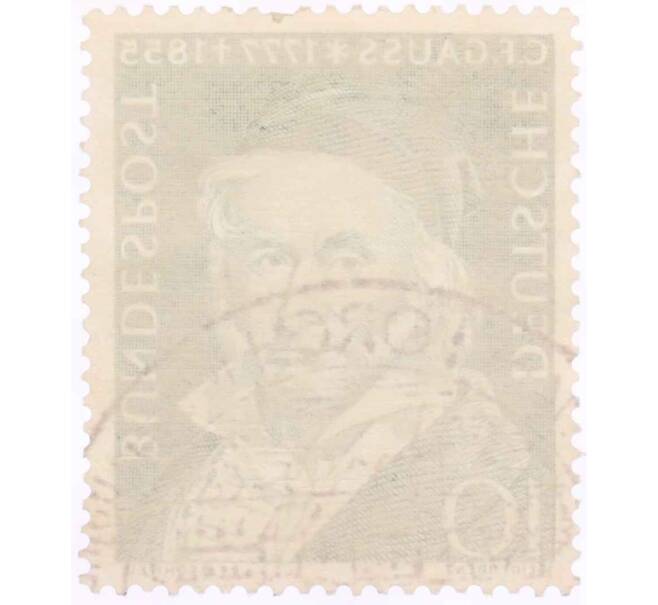 Почтовая марка 10 пфеннигов 1955 года Западная Германия (ФРГ) «Карл Фридрих Гаусс» (Артикул: T11-26051) — Фото №2