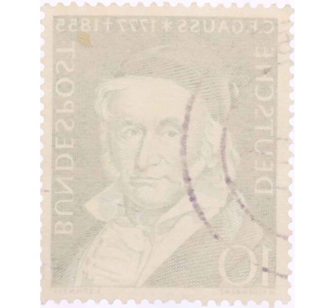 Почтовая марка 10 пфеннигов 1955 года Западная Германия (ФРГ) «Карл Фридрих Гаусс» (Артикул: T11-26052) — Фото №2