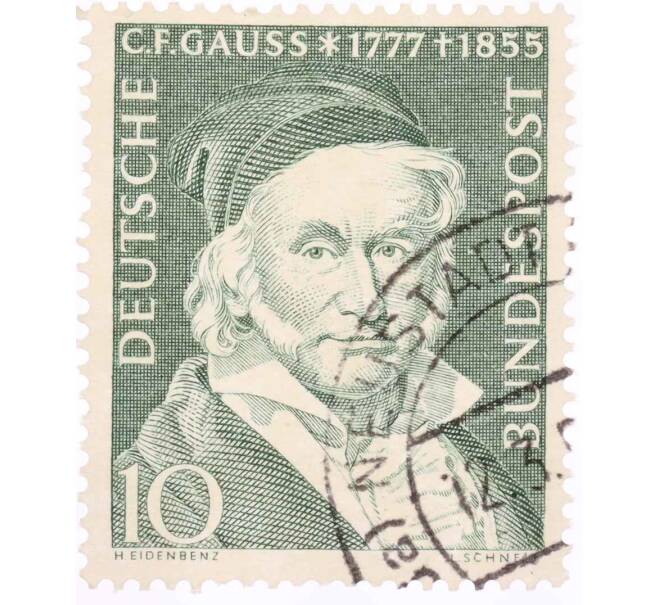 Почтовая марка 10 пфеннигов 1955 года Западная Германия (ФРГ) «Карл Фридрих Гаусс» (Артикул: T11-26053) — Фото №1