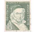 Почтовая марка 10 пфеннигов 1955 года Западная Германия (ФРГ) «Карл Фридрих Гаусс» (Артикул: T11-26055) — Фото №1