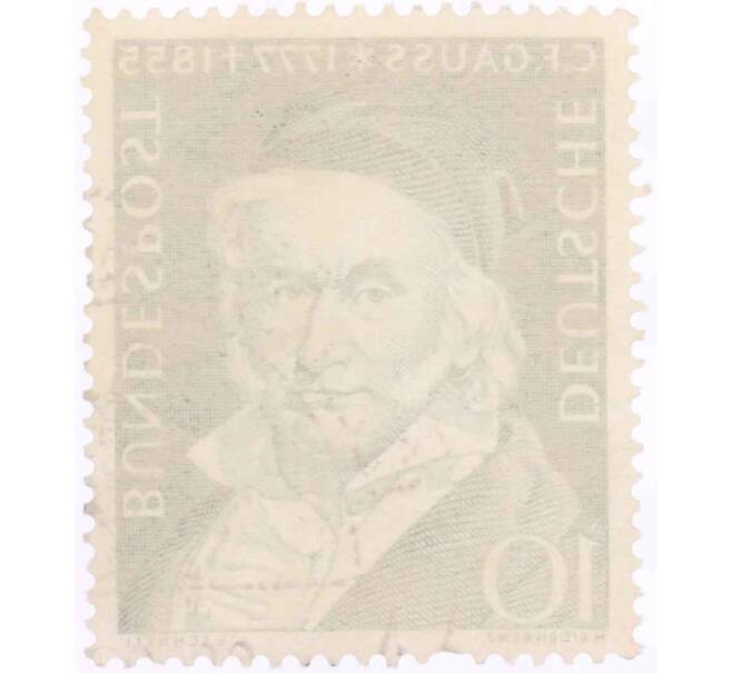 Почтовая марка 10 пфеннигов 1955 года Западная Германия (ФРГ) «Карл Фридрих Гаусс» (Артикул: T11-26055) — Фото №2