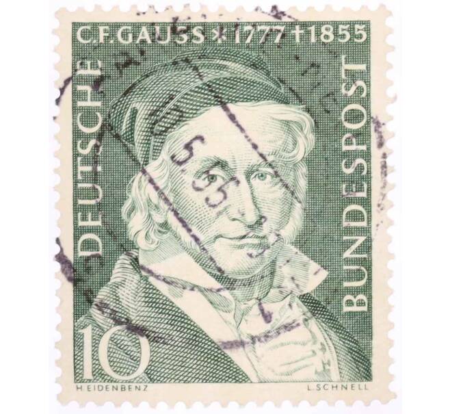Почтовая марка 10 пфеннигов 1955 года Западная Германия (ФРГ) «Карл Фридрих Гаусс» (Артикул: T11-26057) — Фото №1
