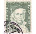 Почтовая марка 10 пфеннигов 1955 года Западная Германия (ФРГ) «Карл Фридрих Гаусс» (Артикул: T11-26059) — Фото №1
