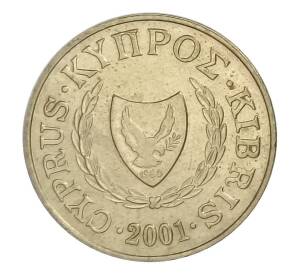 5 центов 2001 года Кипр — Фото №1