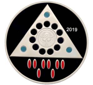 10 сом 2019 года Киргизия «Эпоха Кыргызского Каганата — Предмет быта (элементы одежды и украшения)» — Фото №2