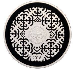 10 сом 2016 года Киргизия «100 лет среднеазиатскому восстанию 1916 года» — Фото №2