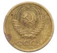 Монета 1 копейка 1965 года (Артикул: K12-71183) — Фото №2