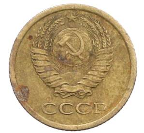 1 копейка 1965 года