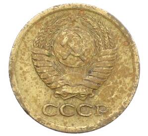 1 копейка 1965 года