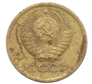 1 копейка 1965 года