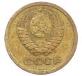 Монета 1 копейка 1965 года (Артикул: K12-71189) — Фото №2