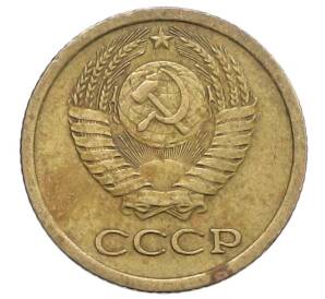 1 копейка 1965 года — Фото №2