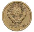 Монета 1 копейка 1965 года (Артикул: K12-71205) — Фото №2
