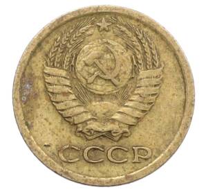 1 копейка 1965 года — Фото №2