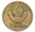 Монета 1 копейка 1965 года (Артикул: K12-71207) — Фото №2