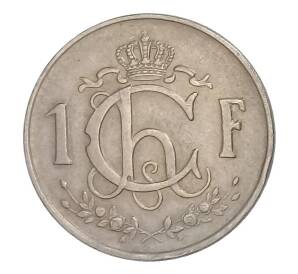 1 франк 1952 года Люксембург — Фото №2