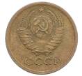 Монета 1 копейка 1965 года (Артикул: K12-71208) — Фото №2
