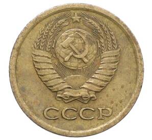1 копейка 1965 года — Фото №2