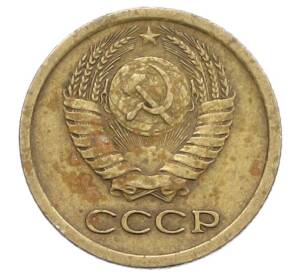 1 копейка 1965 года — Фото №2
