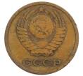 Монета 2 копейки 1964 года (Артикул: K12-71223) — Фото №2