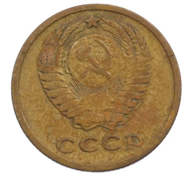 Монета 2 копейки 1964 года (Артикул: K12-71229) — Фото №2