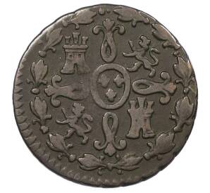 2 мараведи 1833 года Испания — Фото №2