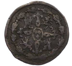 8 мараведи 1808 года Испания — Фото №2