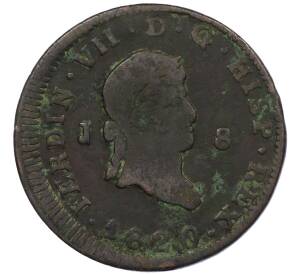 8 мараведи 1820 года Испания — Фото №1