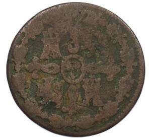 4 мараведи 1808 года Испания — Фото №2