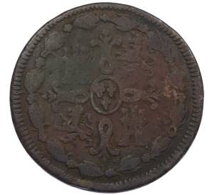 8 мараведи 1820 года Испания — Фото №2