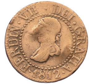 12 динер 1812 года Мальорка — Фото №1