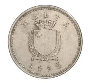 2 цента 1995 года Мальта — Фото №1