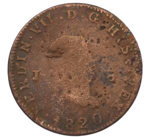 8 мараведи 1820 года Испания — Фото №1