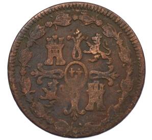 8 мараведи 1820 года Испания — Фото №2