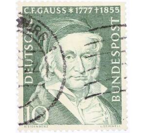 Почтовая марка 10 пфеннигов 1955 года Западная Германия (ФРГ) «Карл Фридрих Гаусс»