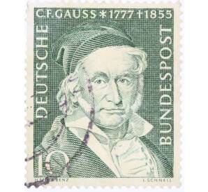Почтовая марка 10 пфеннигов 1955 года Западная Германия (ФРГ) «Карл Фридрих Гаусс»