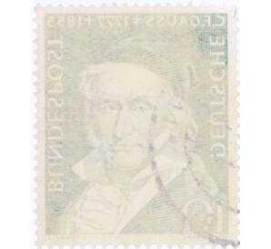 Почтовая марка 10 пфеннигов 1955 года Западная Германия (ФРГ) «Карл Фридрих Гаусс»