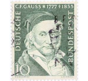 Почтовая марка 10 пфеннигов 1955 года Западная Германия (ФРГ) «Карл Фридрих Гаусс»