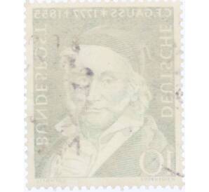 Почтовая марка 10 пфеннигов 1955 года Западная Германия (ФРГ) «Карл Фридрих Гаусс»