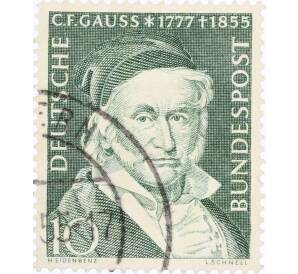 Почтовая марка 10 пфеннигов 1955 года Западная Германия (ФРГ) «Карл Фридрих Гаусс»