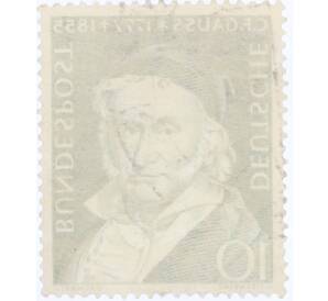 Почтовая марка 10 пфеннигов 1955 года Западная Германия (ФРГ) «Карл Фридрих Гаусс»