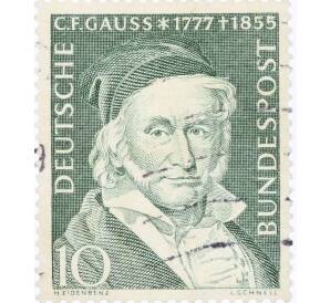 Почтовая марка 10 пфеннигов 1955 года Западная Германия (ФРГ) «Карл Фридрих Гаусс»