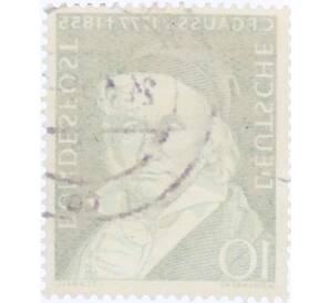 Почтовая марка 10 пфеннигов 1955 года Западная Германия (ФРГ) «Карл Фридрих Гаусс»