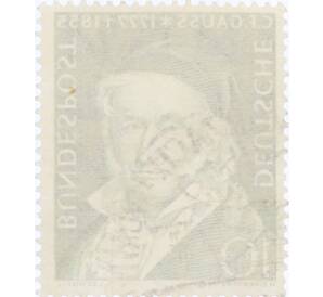 Почтовая марка 10 пфеннигов 1955 года Западная Германия (ФРГ) «Карл Фридрих Гаусс»