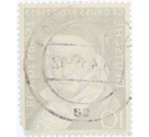 Почтовая марка 10 пфеннигов 1955 года Западная Германия (ФРГ) «Карл Фридрих Гаусс»