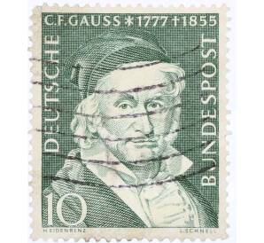 Почтовая марка 10 пфеннигов 1955 года Западная Германия (ФРГ) «Карл Фридрих Гаусс»