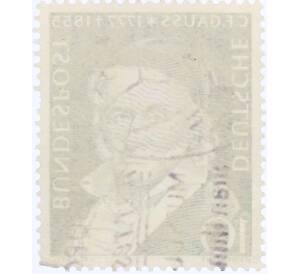 Почтовая марка 10 пфеннигов 1955 года Западная Германия (ФРГ) «Карл Фридрих Гаусс»