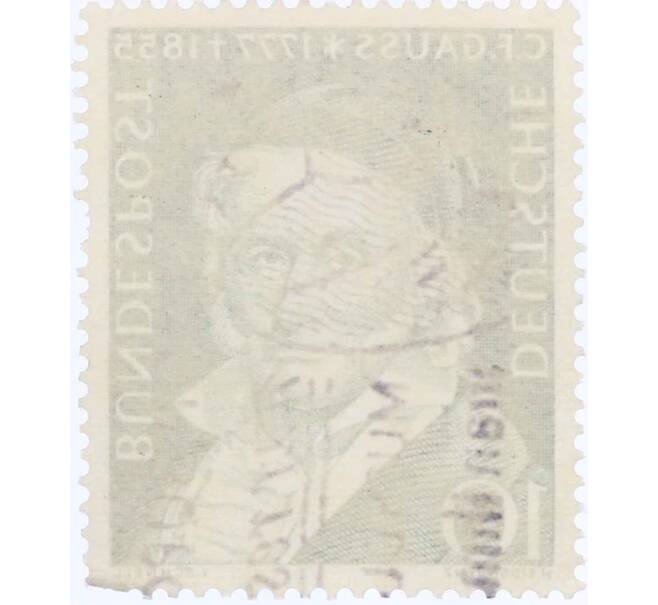 Почтовая марка 10 пфеннигов 1955 года Западная Германия (ФРГ) «Карл Фридрих Гаусс» (Артикул: T11-26076) — Фото №2