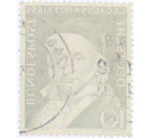 Почтовая марка 10 пфеннигов 1955 года Западная Германия (ФРГ) «Карл Фридрих Гаусс»
