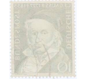 Почтовая марка 10 пфеннигов 1955 года Западная Германия (ФРГ) «Карл Фридрих Гаусс»